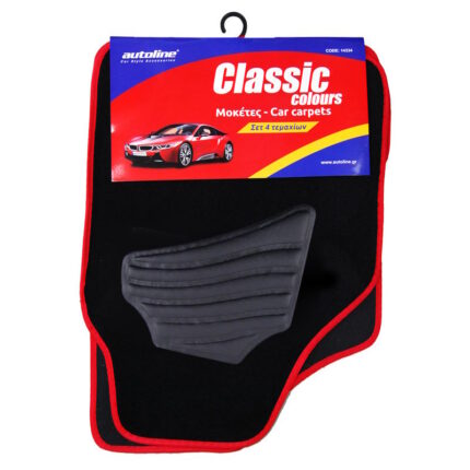 πατάκια μοκέτες σετ κλάσικ κόλορς με ρέλι 4 τεμαχίων εικόνα 2